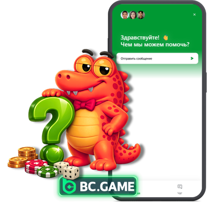 bc game,, bc game зеркало, bc game cs2, bc.game, bc game casino, s1mple bc game, bc game s1mple, bc.game esports, bc game зеркало для россии, bc game казино, bc.game зеркало, bc.game официальный сайт, bc game состав, матч bc game, bc game промокод