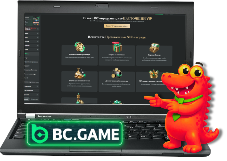 bc game,, bc game зеркало, bc game cs2, bc.game, bc game casino, s1mple bc game, bc game s1mple, bc.game esports, bc game зеркало для россии, bc game казино, bc.game зеркало, bc.game официальный сайт, bc game состав, матч bc game, bc game промокод