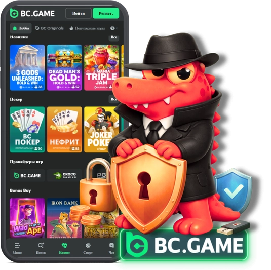 bc game,, bc game зеркало, bc game cs2, bc.game, bc game casino, s1mple bc game, bc game s1mple, bc.game esports, bc game зеркало для россии, bc game казино, bc.game зеркало, bc.game официальный сайт, bc game состав, матч bc game, bc game промокод