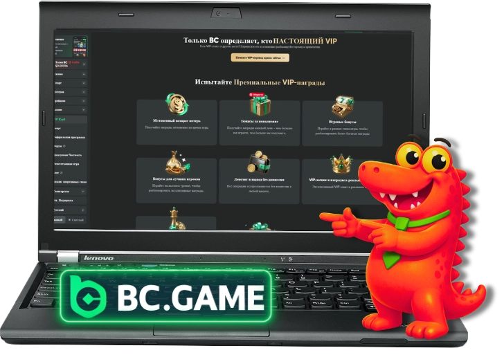 bc game,, bc game зеркало, bc game cs2, bc.game, bc game casino, s1mple bc game, bc game s1mple, bc.game esports, bc game зеркало для россии, bc game казино, bc.game зеркало, bc.game официальный сайт, bc game состав, матч bc game, bc game промокод